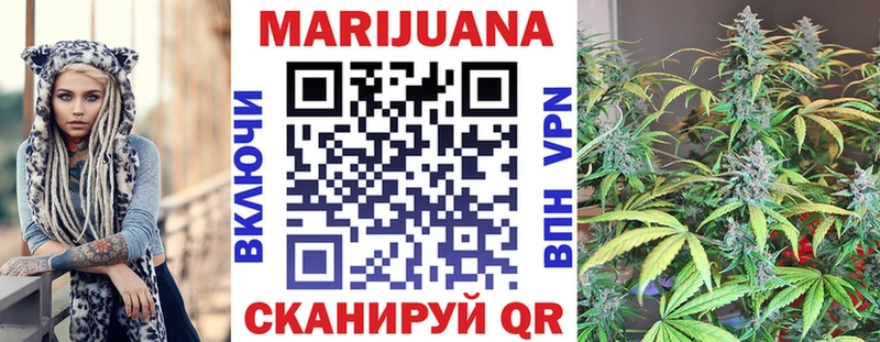 Купить Инза Амфетамин Галлюциногенные грибы гидра ONION Конопля