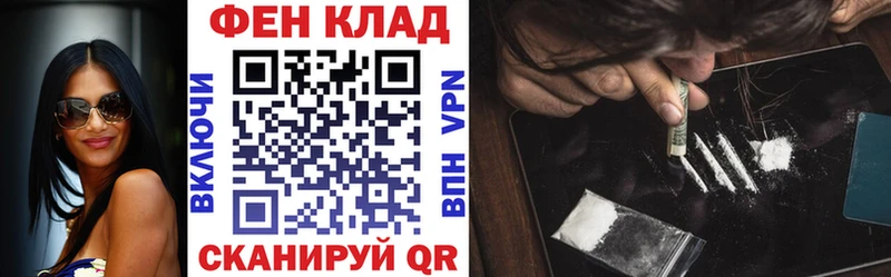 АМФ Premium Инза