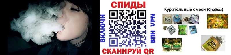БУТИРАТ буратино  Инза 