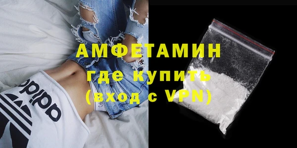 бутират Алагир