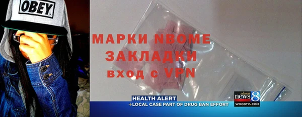 мдпв Вязники