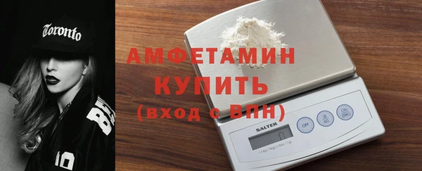 дмт Вязьма