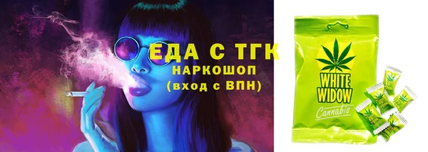 спайс Аксай
