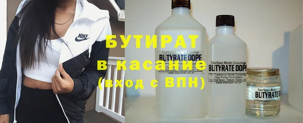 прущая мука Вяземский