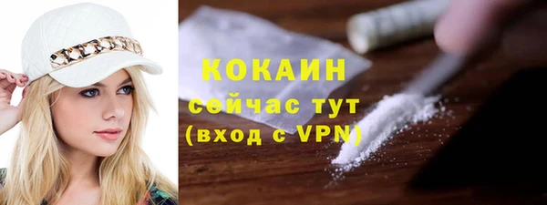 дмт Вязьма