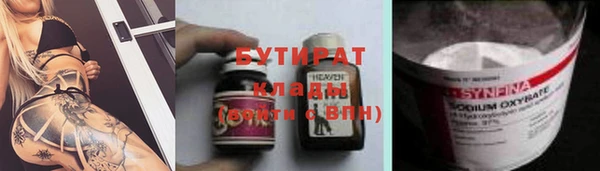 дмт Вязьма