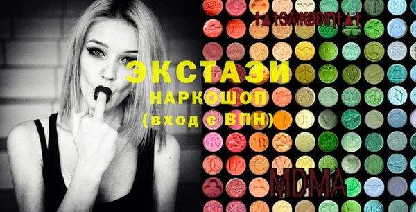 мдпв Вязники