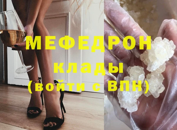 бутират Алагир