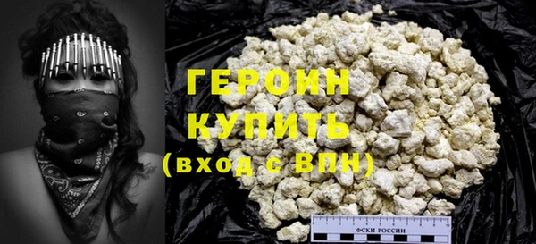 прущая мука Вяземский