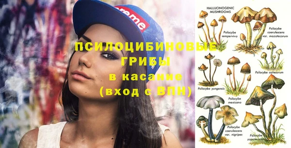 спайс Аксай