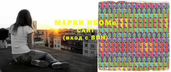 мдпв Вязники