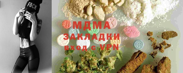 мдпв Вязники