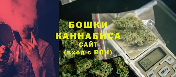 дмт Вязьма
