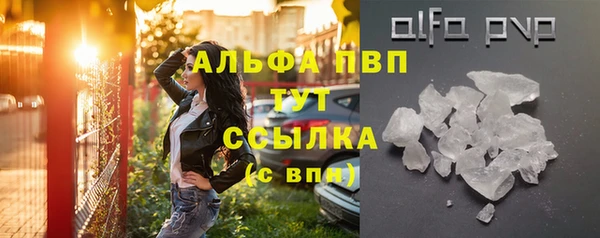 мдпв Вязники