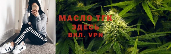 дурь Верхнеуральск