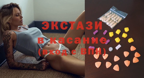 мдпв Вязники