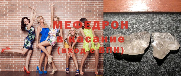 мдпв Вязники