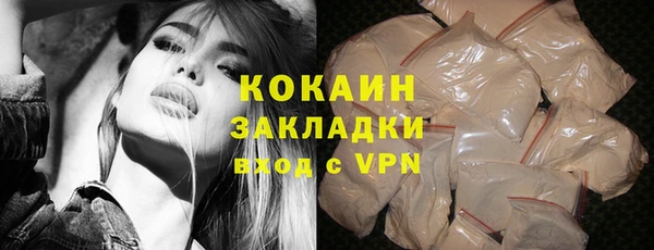 мдпв Вязники